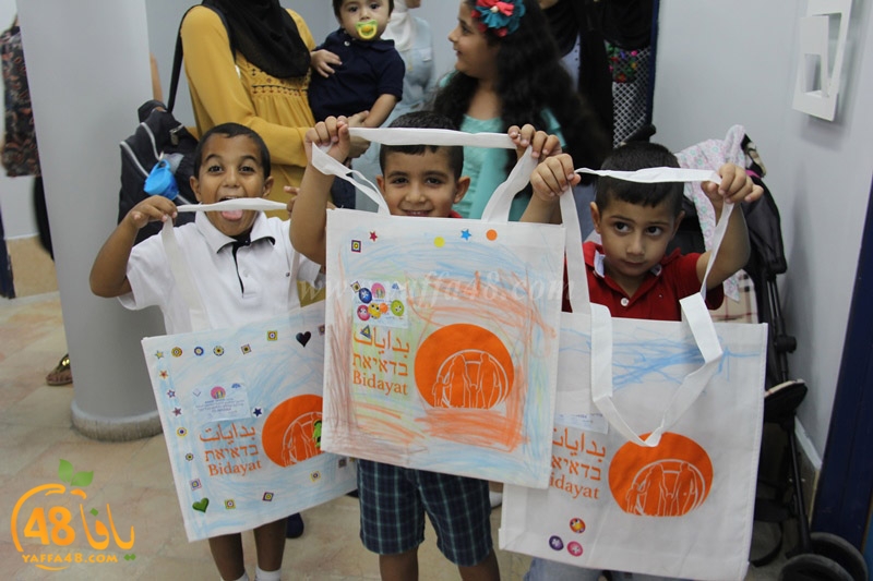 ifteta7 hersh (18).JPG